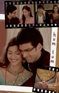 Bas Hum Tum Thumbnail