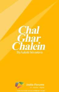 Chal Ghar Chalein
