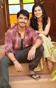 Kuch Yun Hua Pyaar Thumbnail