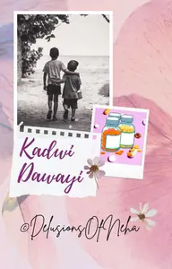 Kadwi Dawayi Thumbnail