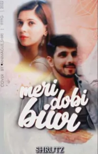 Meri Dobi Biwi Thumbnail