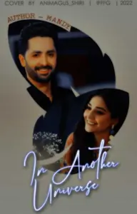 In Another Universe Thumbnail