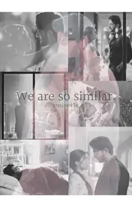 We Are So Similar Thumbnail