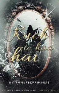 Kuch to Hua Hai Thumbnail