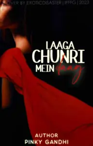 Laaga Chunri Mein Daag Thumbnail