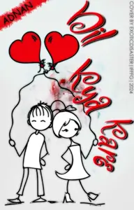 Dil Kya Kare Thumbnail