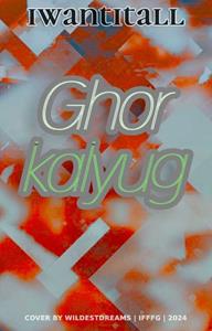 Ghor Kalyug Thumbnail