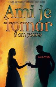 AMI JE TOMAR (I’M YOURS) Thumbnail