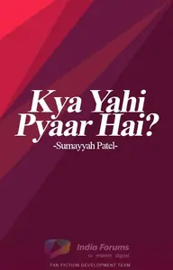 Kya yahi pyaar hai? Thumbnail