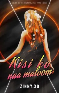 Kisi Ko Naa Maloom Thumbnail