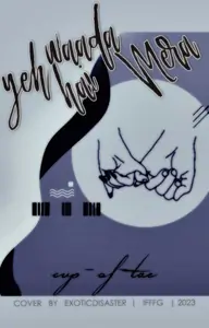 Ye Wada Hai Mera Thumbnail