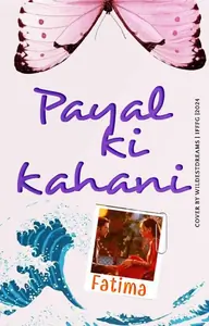 Payal ki Kahani Thumbnail