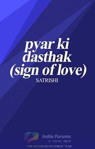 pyar ki dasthak (sign of love) Thumbnail