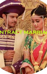 Contract Marriage Thumbnail