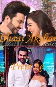 Dhaai Akshar Prem Ke Thumbnail