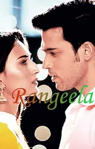 Rangeela Thumbnail