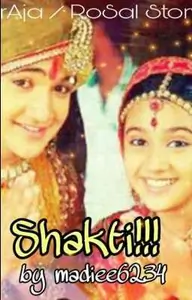 Shakti Thumbnail