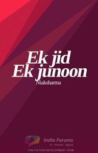 Ek jid Ek junoon Thumbnail