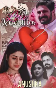 A Love Rewritten Thumbnail