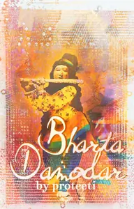 Bharta Damodar Thumbnail