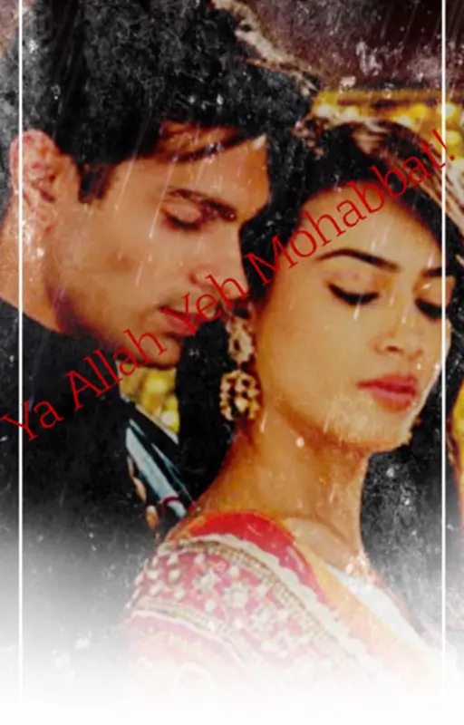 Ya Allah Yeh Mohabbat!  Thumbnail
