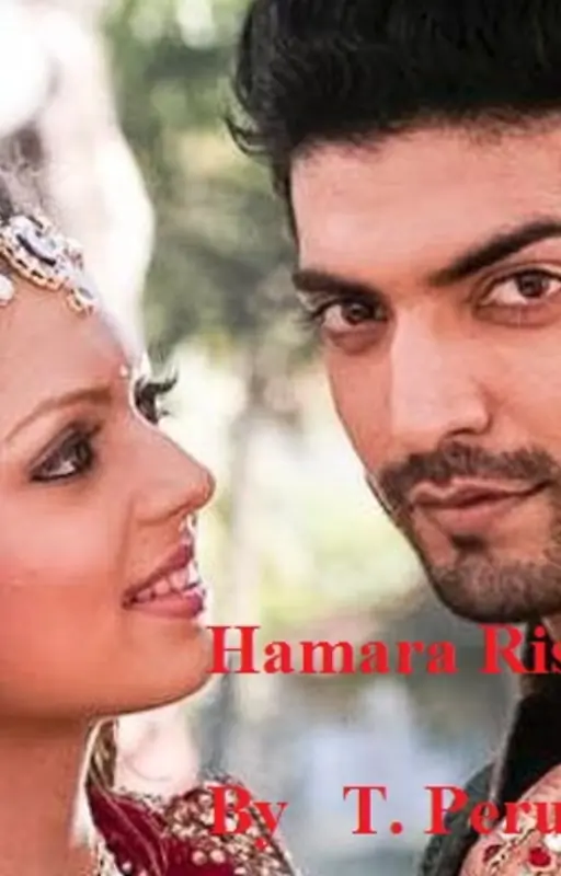 Hamara Rishta Thumbnail