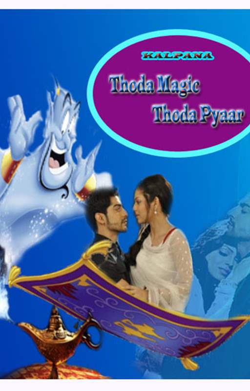 Thoda Magic Thoda Pyaar