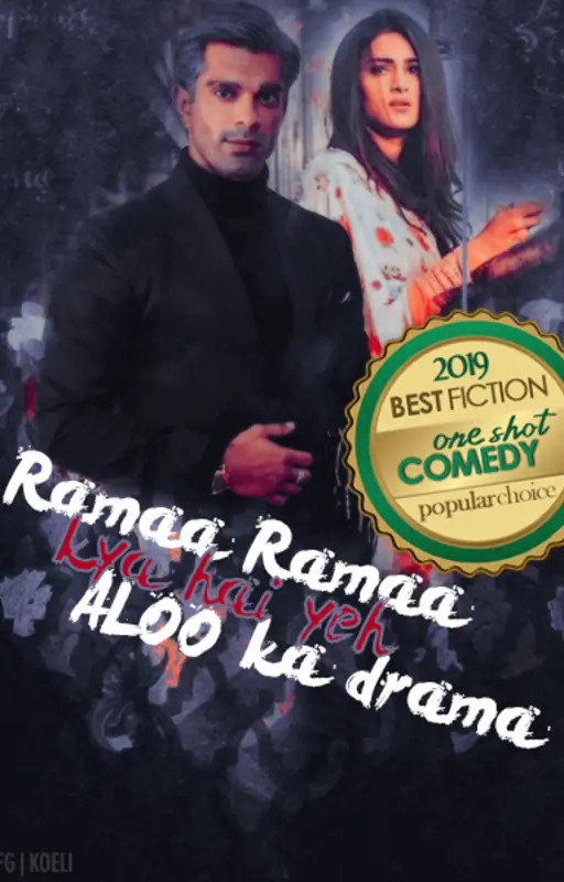 Ramaa Ramaa,kyu Yeah Aloo Ka Drama #IFFA2019 Thumbnail