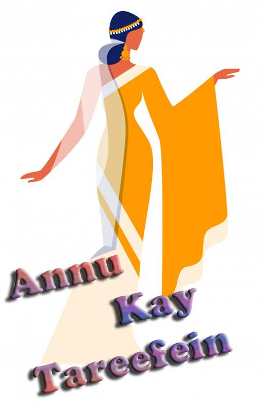 Annu Kay Tareefain Thumbnail