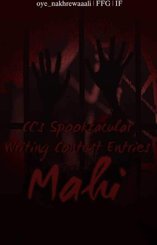 CC Spooktacular Writing Contest Entries