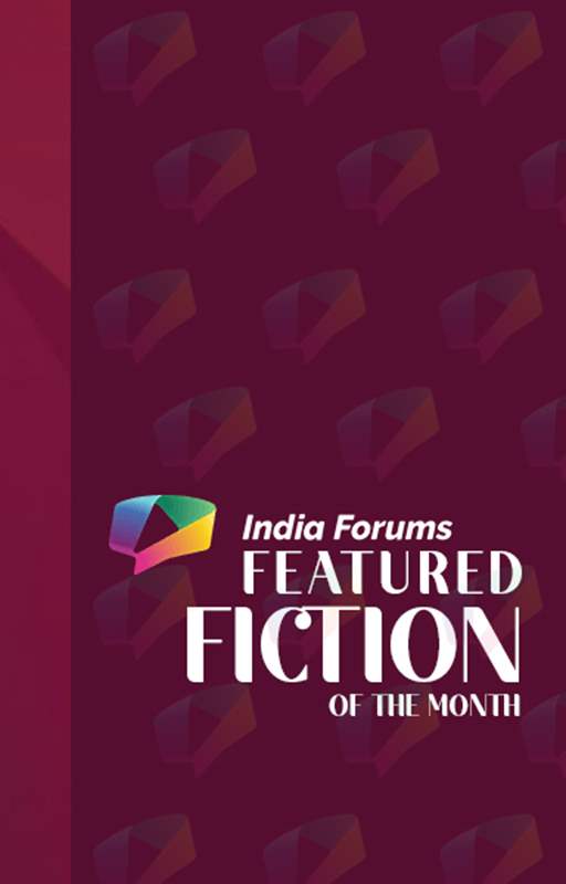 Featured Fiction of the Month