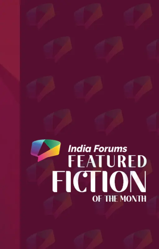 Featured Fiction of the Month Thumbnail