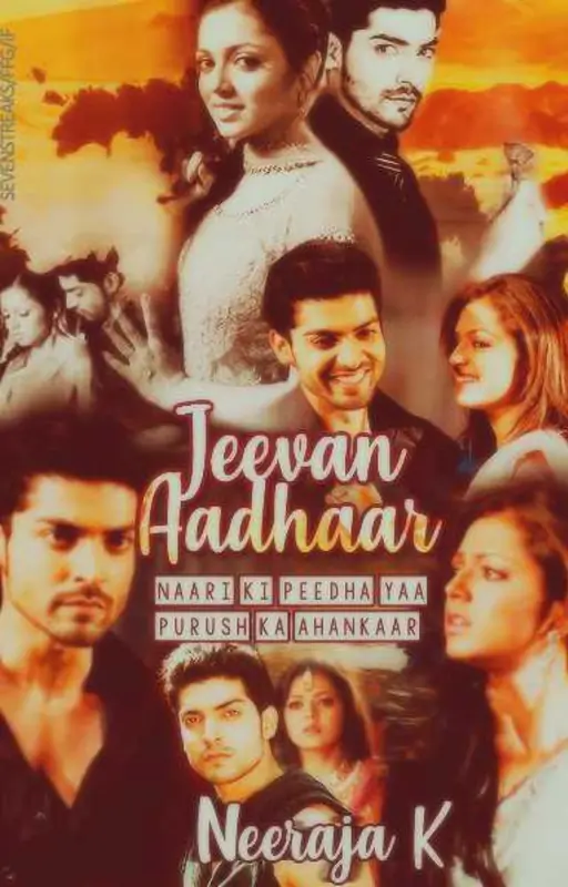 Jeevan Aadhaar : Naari Ki Peedhaa yaa Purush Ka Ahankaar? Thumbnail