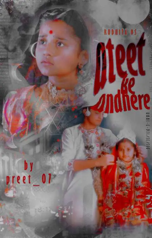 Ateet Ke Andhere (#IFFA2020) Thumbnail