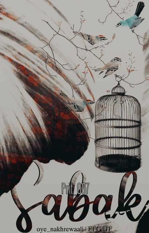 Sabak (#IFFA2020) Thumbnail