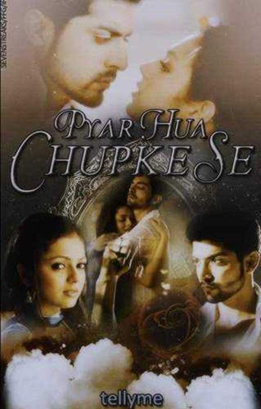 Pyar Hua Chupke Se