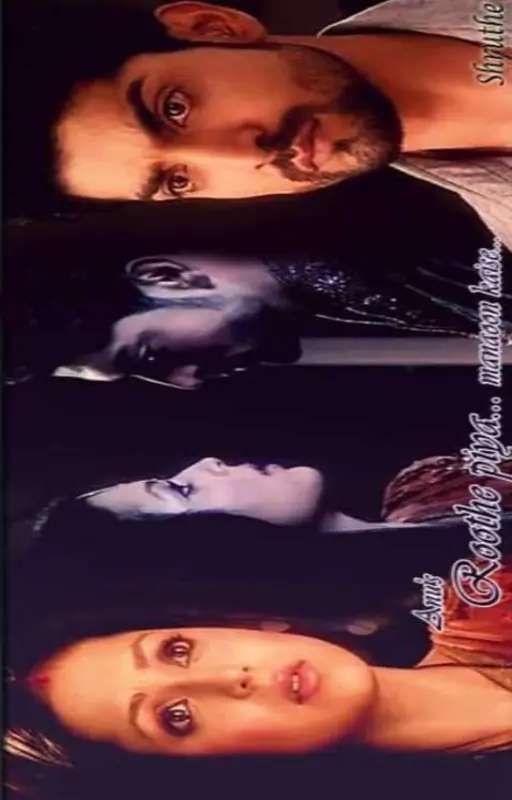 Roothe Piya.... Manaoo kaise Thumbnail