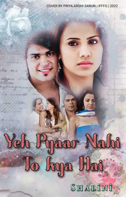 Yeh pyar nahi to kya h Thumbnail