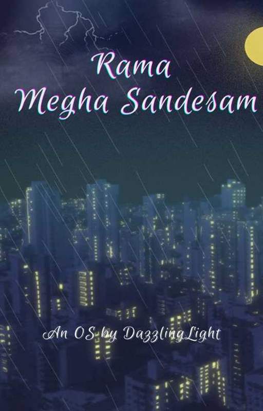 Rama Megha Sandesam