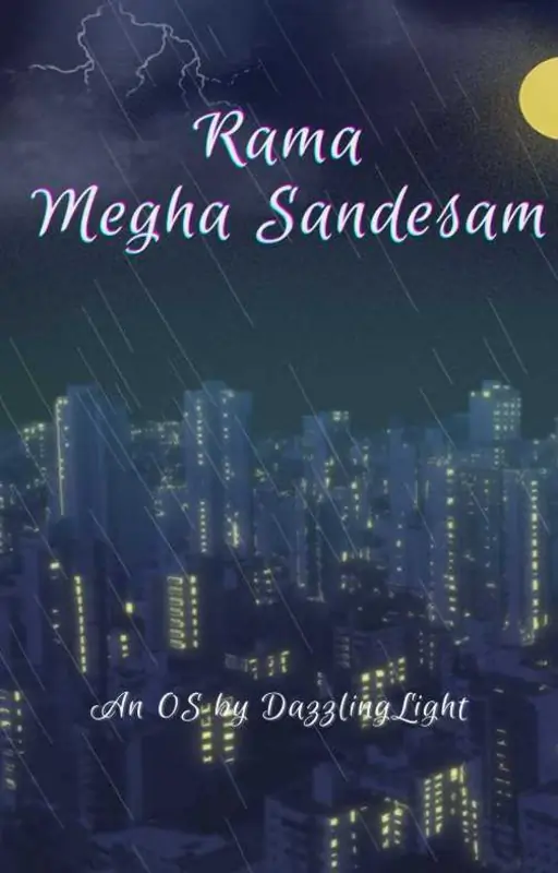 Rama Megha Sandesam Thumbnail