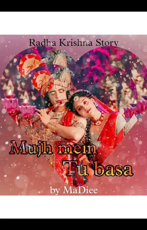 Mujh mein Tu basa! Thumbnail