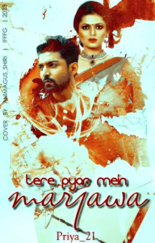 Tere Pyaar Mein Marjawa Thumbnail