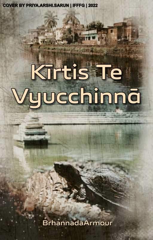 Kīrtis Te Vyucchinnā Thumbnail