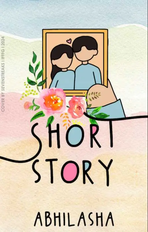 short story Thumbnail