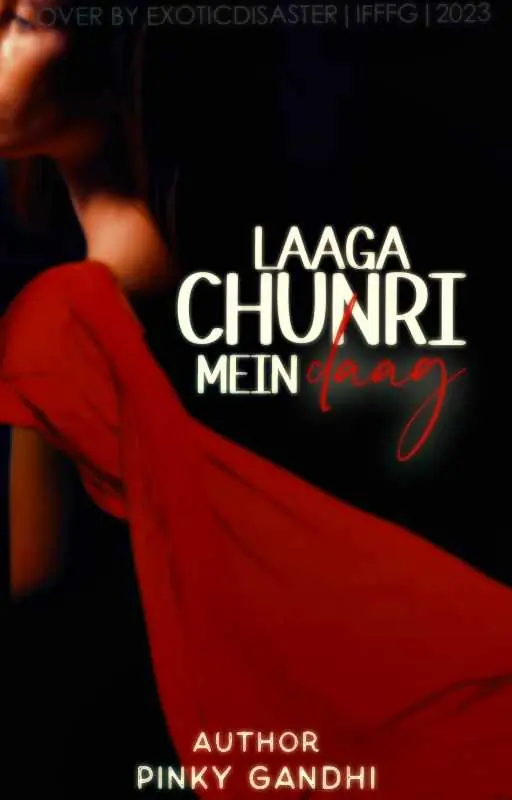 Laaga Chunri Mein Daag Thumbnail