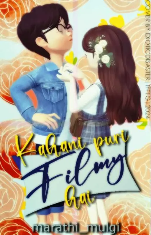 Kahani puri filmi hai Thumbnail