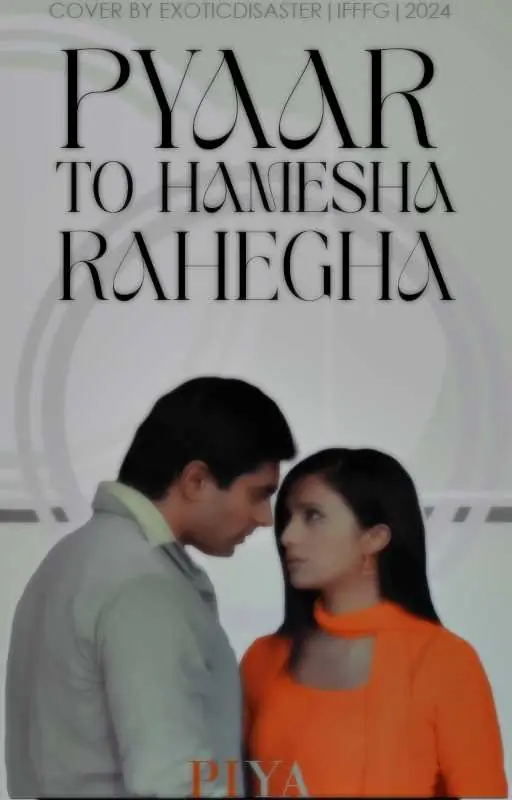 Payaar to hamesha rahegha Thumbnail