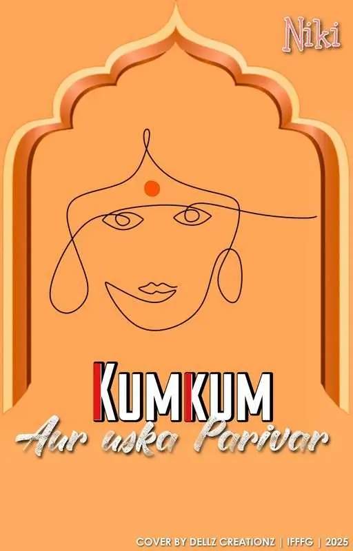 Kumkum aur uska Parivar Thumbnail