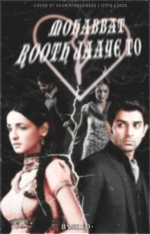 Mohabbat Rooth Jaaye To Thumbnail