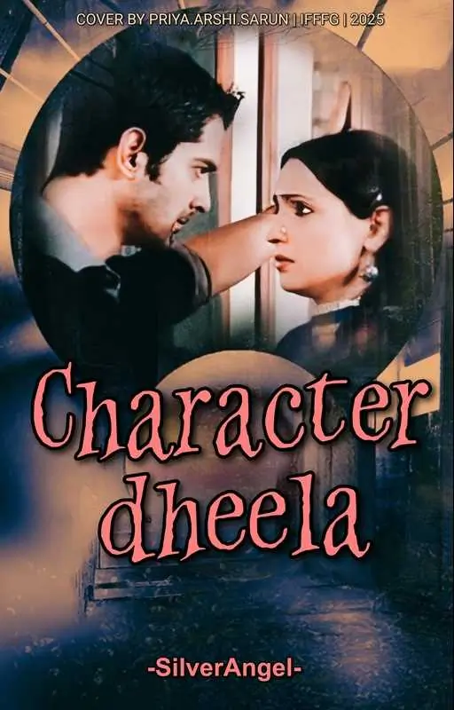 Character dheela!! Thumbnail